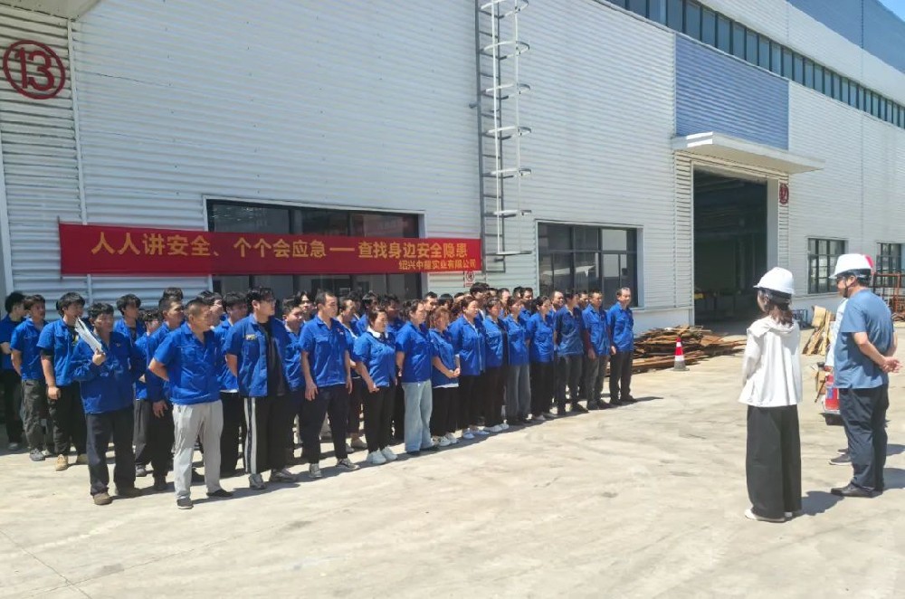 工廠消防演練：筑牢安全防線，守護生命財產(chǎn)