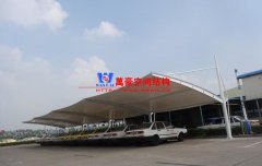 鋼膜結(jié)構(gòu)車棚是什么？有哪些特點(diǎn)？