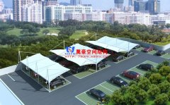 膜結(jié)構(gòu)停車棚常用的膜材料有哪些？膜結(jié)構(gòu)停車棚有哪些優(yōu)勢？