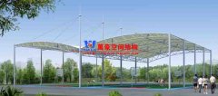 膜結(jié)構(gòu)籃球場是什么？有哪些特點？