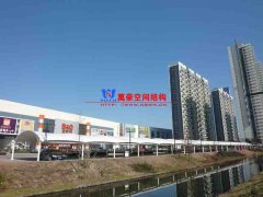 膜結(jié)構(gòu)如何招標(biāo)？膜結(jié)構(gòu)招標(biāo)信息公告怎么寫？