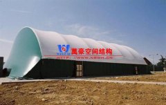 什么是倉庫膜結(jié)構(gòu)？如何選擇倉庫張拉膜結(jié)構(gòu)廠家？