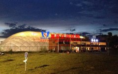 建造充氣膜羽毛球館造價要多少？充氣膜羽毛球館投資費(fèi)用要500萬？