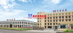 國(guó)內(nèi)膜結(jié)構(gòu)公司哪家好？北京膜結(jié)構(gòu)公司為什么選擇萬(wàn)豪？