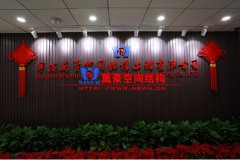 浙江膜結(jié)構(gòu)公司哪家好？如何選擇浙江膜結(jié)構(gòu)公司？
