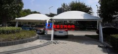 怎么做膜結(jié)構(gòu)車棚價格的預(yù)算？膜結(jié)構(gòu)車棚價格預(yù)算包括哪些方面？