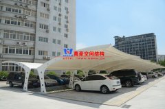 寧波膜結(jié)構(gòu)車棚廠家哪家好？選擇寧波膜結(jié)構(gòu)車棚公司這三個(gè)指標(biāo)很重要