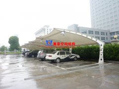 膜結(jié)構(gòu)停車棚定做制作流程是怎樣的？專業(yè)膜結(jié)構(gòu)停車棚定制廠家來(lái)告訴你